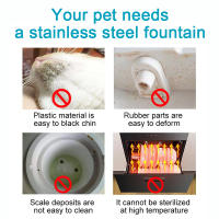 Fuente de acero inoxidable con marca de agua para gatos, dispensador automático de agua, filtro con Sensor, bomba Ultra silenciosa - detalles 9