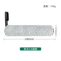 Rodillo De Cepillo De Repuesto Para Aspiradora Tineco Floor One S5/S5 pro Cinta Seca Y Húmeda Accesorio De Partes De La Máquina - details 0