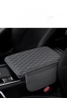 SEAMETAL Funda Para Reposabrazos De Coche Universal Cubierta Transpirable Almohadilla De Descanso Anti-Scratch Protector De Caja Del Consolador Con Bolsa De Almacenamiento Color Negro Gris - details 13