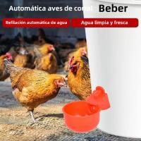 Copa Automática Para Pollos Y Pato Plástico Fábrica De Granjas Agua Copo De Nieve Instalación Fácil Alimentador De Pollos - details 2