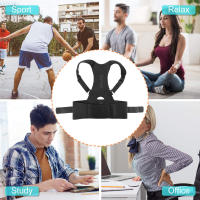 Corrector De Postura Con Terapia Magnética Soporte De Hombros Y Cinturón Lumbar Ajustable Para Hombres Y Mujeres Corrección De Espalda Y Omoplatos - details 10