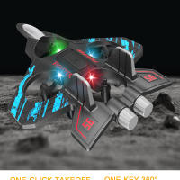 Avión De Combate Remoto Con Luz RC Helicóptero Avión De Juguete De Espuma Control Remoto 2.4G Estilo De Acrobacia Para Interior Y Exterior - details 13