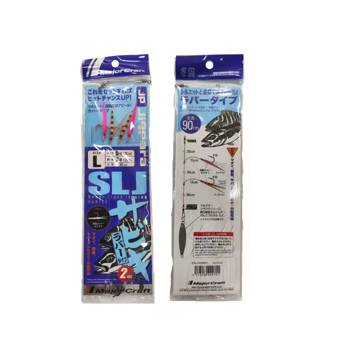 JigPara Sabiki Rubber Señuelos Artificiales Jigging Majorcraft - 1