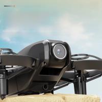 Dron Profesional YL3 2025 Con Cámara HD 8K FPV 5G WIFI Control Remoto Y Evitación De Obstáculos Aerial Quadcopter Juguetes Regalos - details 5