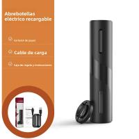 Juego De Abrevidrios Eléctrico Recargable Con Soporte Automático De Metal Con Cortador De Película, Vaso, Tapa - details 4