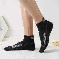 Calcetines Deportivos Para Hombre 10/12 Pares Algodón Poliéster Elastano Anti Olor Absorción De Sudor Malla Transpirable Para Verano Correr Casual - details 5