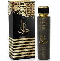 Perfume Árabe Dalal Unisex de AlFares Eau de Parfum 100ml – 100% Original, Lujo Sensual y Tradición en Cada Gota - details 0
