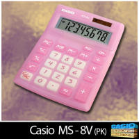 Casio Ms-8v-pk. Calculadora Solar y Pilas Big Display. 8 Dígitos. Color Rosa. Dimensiones del producto 21,7 x 3,5 x 3 cm. - details 1