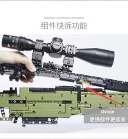 Bloques De Construcción Militar Asamblea AK47 Rifle AWM Modelo WW2 Juguete De Armas De Fuego Para Niños Serie De Ejército - details 1