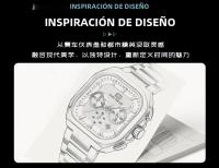 Reloj De Pulsera De Cuarzo MINI FOCUS Para Hombre Con Caja Cuadrada Y Correa De Acero Luminoso Función Multiusos Resistente Al Agua Y Al Shock - details 5