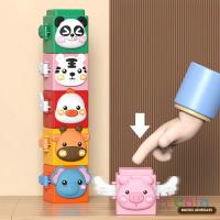 Juego De Bloques De Pila Educativo Para Bebés Animal De Cartoons Tabla De Juguete Bloques De Construcción Para Niños - details 1