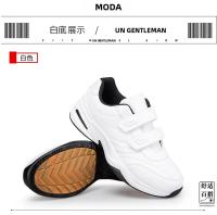Zapatillas De Deporte Casuales Para Hombre Cuero Ajustable Con Hebilla Y Cierre Blanco Zapatillas Deportivas Masculinas Tenis - details 24