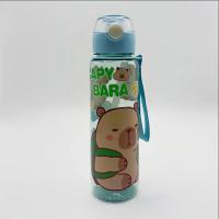 Botella De Agua 700ml a Prueba De Fugas Con Correa Portátil Para Deportes Y Fitness Ecológica Sin BPA Con Diseño Visually Appealing De Oso - details 13