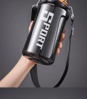 Botella De Agua GIANXI Deporte Con Gran Capacidad Y Taza Gruesa Para Exteriores Cubierta Doble Portátil Sellada Y Antigrado - details 24