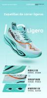 Zapatillas De Correr Para Hombre Y Mujer Deportivas Transpirables Y Livianas Con CarbonBoard Cómodas Y De Alta Calidad Para Maratón - details 5