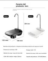 Bomba De Botella De Agua USB Recargable Automática Dispensador Eléctrico Portátil Para El Hogar Adecuado Para Uso Doméstico - details 14