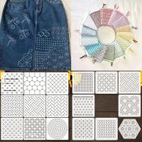 Plantillas De Bordado Geométrico Reutilizable Para Sashiko Y Costura De Mascotas 8/9/24/32 Pcs Patrones De Bordado DIY - details 2