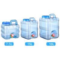 Caja De Agua Portátil Con Grifo Y Kit De Tubo Para Camping Equipamiento De Camping Con Cepillo De Limpieza Para Tanque De Agua Exterior - details 6