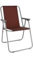 GREATOOL Silla de Playa Plegable con Reposabrazos, 75 x 53 x 43cm, Silla de Playa Plegable, Asiento Ideal para Playa, Jardín, Terraza - details 1