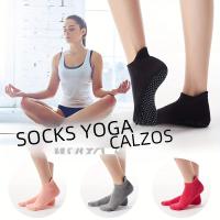 Calcetines De Pilates Antideslizantes Para Mujer Transpirables Fitness Yoga Deporte Ballet Danza Calcetines De Gimnasio - details 7