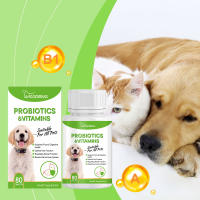 Tabletas de Probióticos para Mascotas - Mejora la Salud Intestinal, Promueve la Absorción de Nutrientes, Suplemento de Cuidado Mascotas - details 1