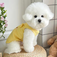 Chaleco Para Mascotas De Punto De Tela Suave Y Cómodo Transpirable Con Hebilla De Adhesión Para Perros Y Gatos Adecuado Para Primavera/Verano - details 14