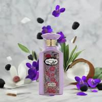 Zimaya Mazharia EDP 100 ml – Perfume árabe original, lujo, elegancia y sofisticación - details 1