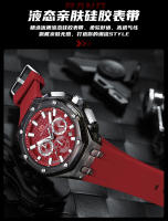 Reloj De Pulsera Para Hombre MINI FOCUS Ultra-ligero Con Caja Octagonal Transparente Multifuncional Resistente Al Agua Y Al Shock Estilo Deportivo - details 19