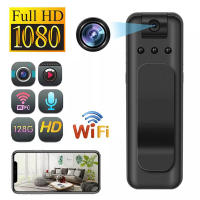 Cámara Mini HD 1080P Con WiFi Portátil Grabadora De Vídeo Digital Pequeña Cámara Corporal Para Policía Con Visión Nocturna Infrarroja - details 0