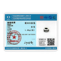 Encantos De Viaje Para Café Plata Charms Para Perros Y Gatos Corazón De Cuentas Adecuados Para Pulsera Original DIY Tendencia Clásica Vintage Romántica - details 15