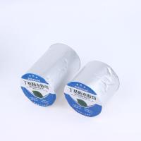 Cinta Adhesiva De Aluminio Con Butilo Para Sellado a Temperatura Alta Resistente Impermeable Para Barco Y Tubos - details 8