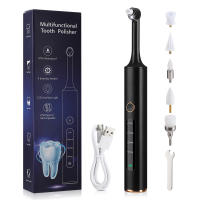 Limpia Dientes Eléctrico Con 4 Modos Herramienta De Blanqueamiento Dental Eliminador De Tartar Y Placa Cuidado Oral Fresco Negro - details 0