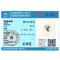 Encantos De Viaje Para Café Plata Charms Para Perros Y Gatos Corazón De Cuentas Adecuados Para Pulsera Original DIY Tendencia Clásica Vintage Romántica - details 1