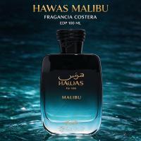 Rasasi Hawas Eau de Parfum 100 ml Hombre y Mujer – Malibu – Perfume Árabe Original Larga Duración - details 4
