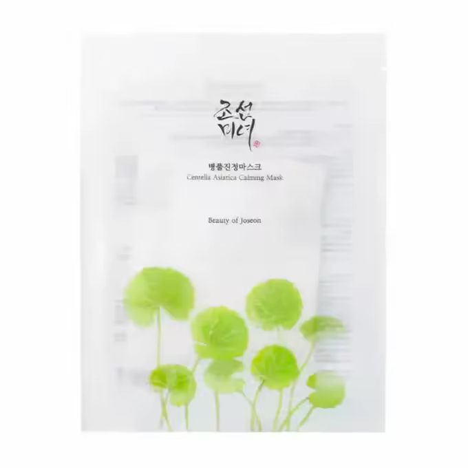 BEAUTY OF JOSEON Centella Asiatica Calming Mask – Mascarilla Facial Calmante e Hidratante 1X25ml - 1