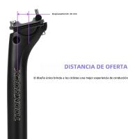 Pomo De Silla De Bicicleta De Carbono Ligero TKP100 Para Bicicleta De Montaña 27.2 30.9 31.6mm Compatible Con XC Mountain Road - details 9