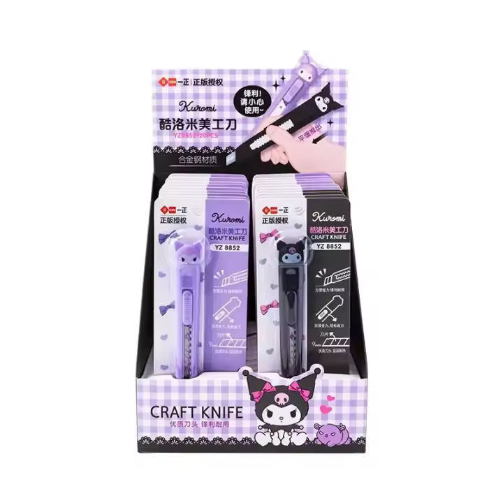 Iigen 2pcs Cortador De Arte De Dibujos Animados Sanrio Kuromi Estación De Corte De Regalos Suministros Escolares Y De Oficina Cortadores Desmontables - 1