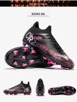 Zapatos De Fútbol Unisex Con Altas Botas De Lazo Antideslizantes Con Punta De Metal Para Entrenamiento Deportivo Al Aire Libre Suela De TPR Cómodo Y Transpirable - details 7