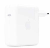 Cargador Apple USB-C de 96W – Carga Rápida para MacBook, iPhone y iPad Pro – Adaptador de Corriente – Sin Cable - details 2