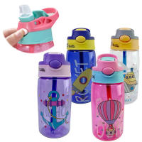 Botella De Agua Para Niños 480ml Con Tiras Y Tapa a Prueba De Fugas Diseño Creativo De Dibujos Animados Bebida Portátil Para Bebés Y Niños - details 1