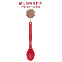 Cuchara De Silicona De Color Sólido Resistente Al Calor Antideslizante Para Cocina Utensilio De Cocina Herramienta De Cocina Cuchara De Arroz No Adhesiva - details 5