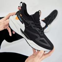 Zapatos De Correr Para Hombre Ligeros Y Transpirables Zapatillas Deportivas Casuales Antideslizantes Para Caminar Y Jogging - details 11