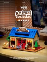 Tienda De Juegos Creativos Nook's Shop Casa De La Ciudad Edificio Modular De Bloques De Plástico ABS Para Adultos Y Niños - details 0