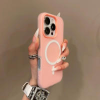 Funda De Teléfono Aesthetic Con Protección Antichoque Total Compatible Con Apple iPhone 17 16 11 12 13 14 15 plus pro Max Material PC + TPU Magnético - details 2