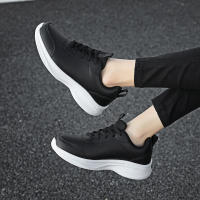 Zapatos Casuales De Cuero Para Mujer Y Pareja Impermeables Y Antideslizantes Para Uso Diario Suela Suave Y No Esponjosa Moda De Otoño E Invierno - details 5