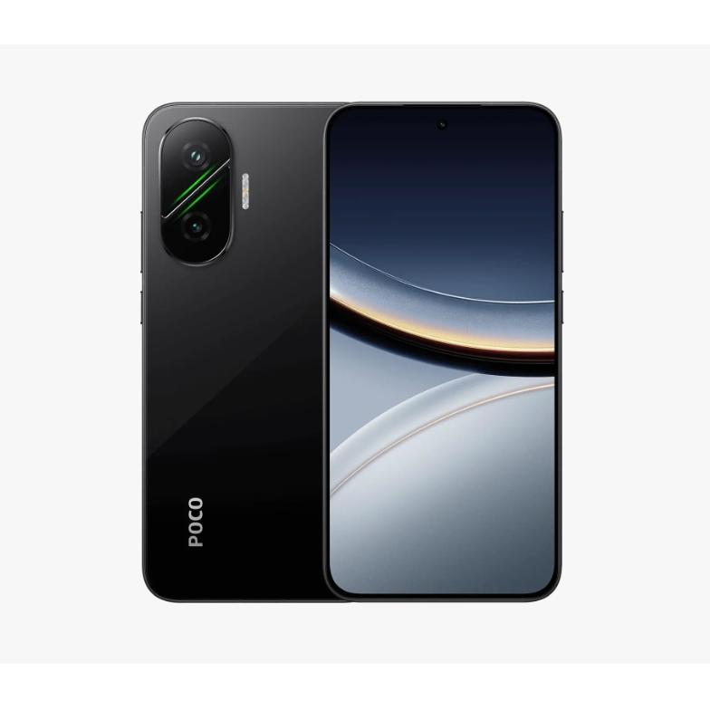 Xiaomi POCO F7 5G 12+256GB|12GB+512GB Cámara Sony de 50 MP con OIS, Pantalla AMOLED de 6,83'' 1.5K a 120Hz, Snapdragon 8s Gen 4, Hypercharge 90W, Cargador no Incluido