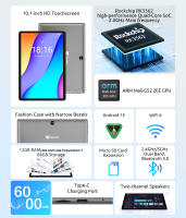 Tablet Bmax i9 Plus 10" IPS Android 15 12GB + 64GB Quad Core 6000mAh WiFi6 BT5 Type C con Funda y Cristal Templado de Regalo - details 1