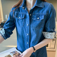 Chaqueta De Denim Para Mujer Con Cuello En V Manga Larga Estilo Casual Elegante Abrigo De Otoño Primavera Para Oficina Ropa De Ladies - details 9