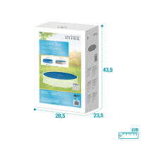 INTEX - Cobertor solar piscinas Easy Set/Metal Frame Ø305 cm, fabricado con polietileno y de 110 gr/m2 de espesor. tiene agujeros de drenaje para el agua de lluvia. peso del cobertor: 1,1 kg - details 7