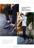 Zapatos De Correr Para Hombre Antideslizantes Resistentes Al Desgaste Impermeables Casual Deportivos Minimalistas Moda Trend Caminar - details 6